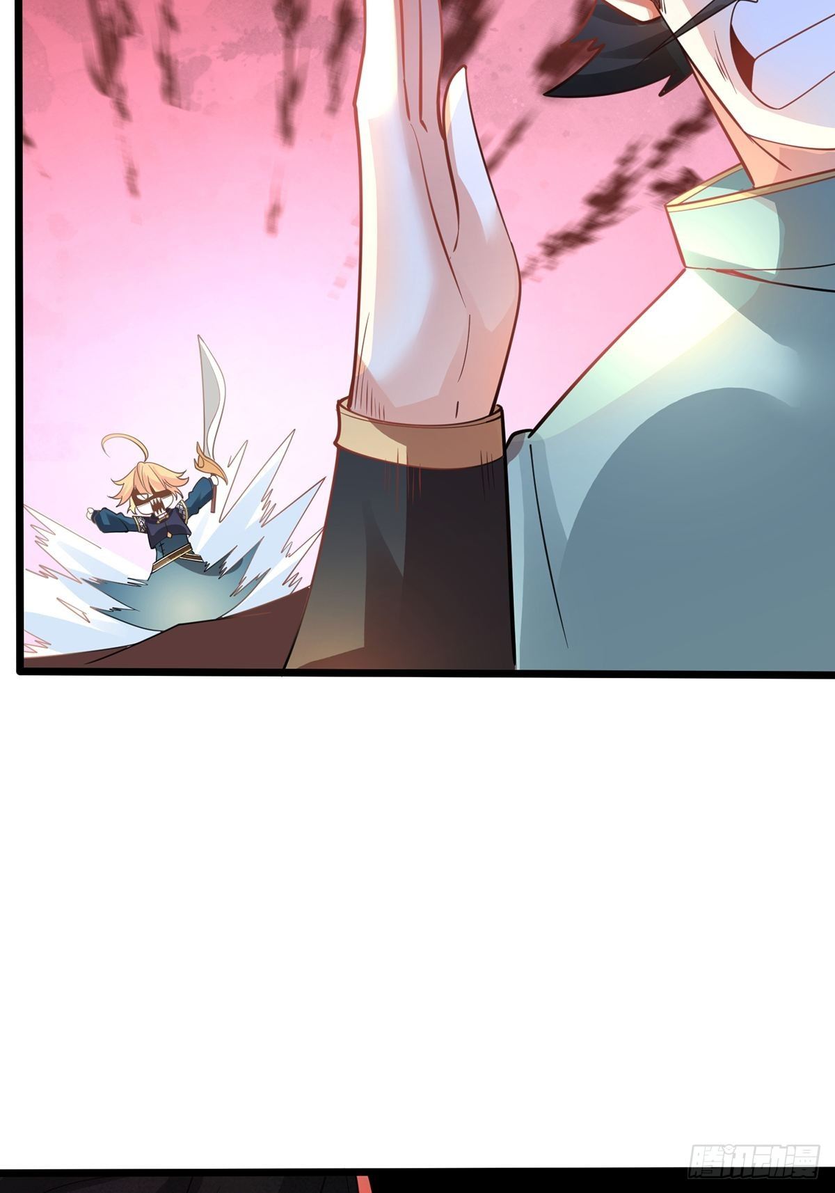 เทพกระบี่มรณะ (ชนจีน) ตอนที่ 57 หน้า 53