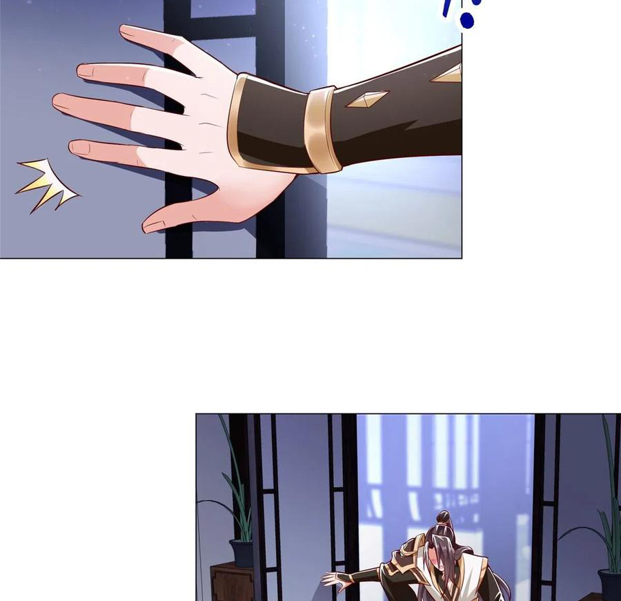 (ชนจีน) Dragon Master (จูหมิง นักรบเซียนมังกร) ตอนที่ 64 หน้า 5