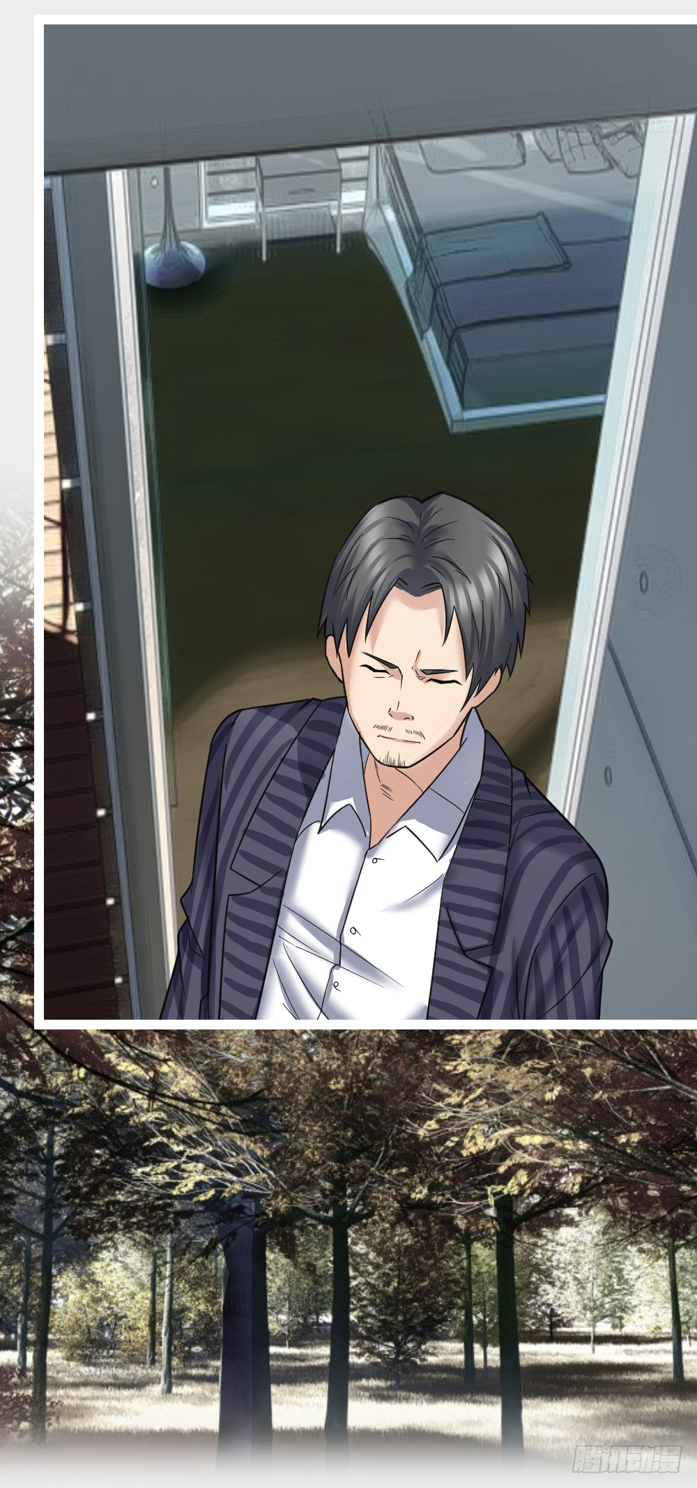 Peerless Genius System(ระบบอัจฉริยะไม่มีใครเหมือน) ตอนที่ 24 หน้า 10