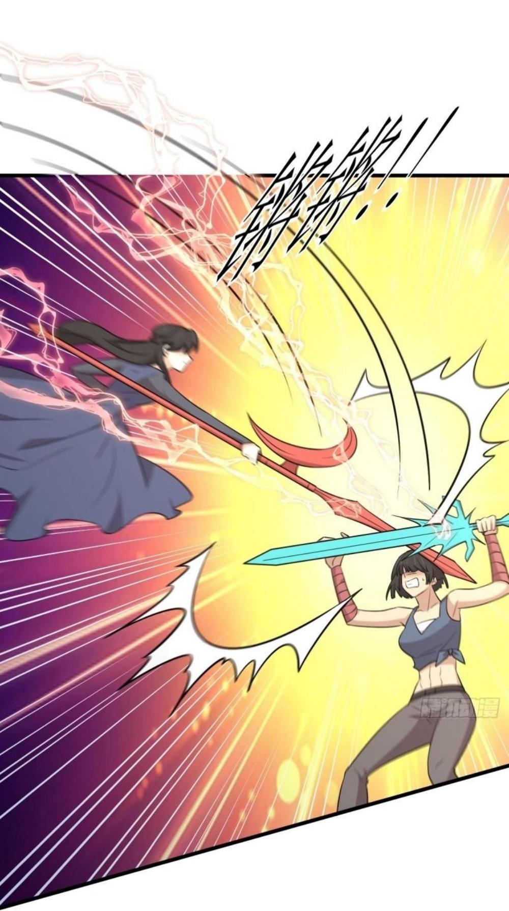 Immortal Swordsman in The Reverse World ข้าเซียนกระบี่ไม่เกาะสตรี ตอนที่ 286 หน้า 14