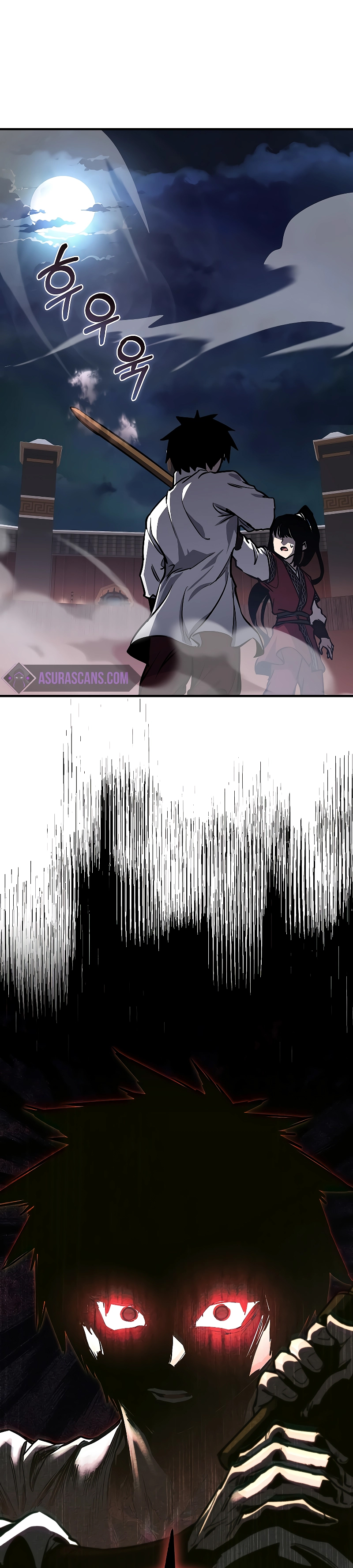 Childhood Friend of the Zenith ตอนที่ 9 หน้า 25