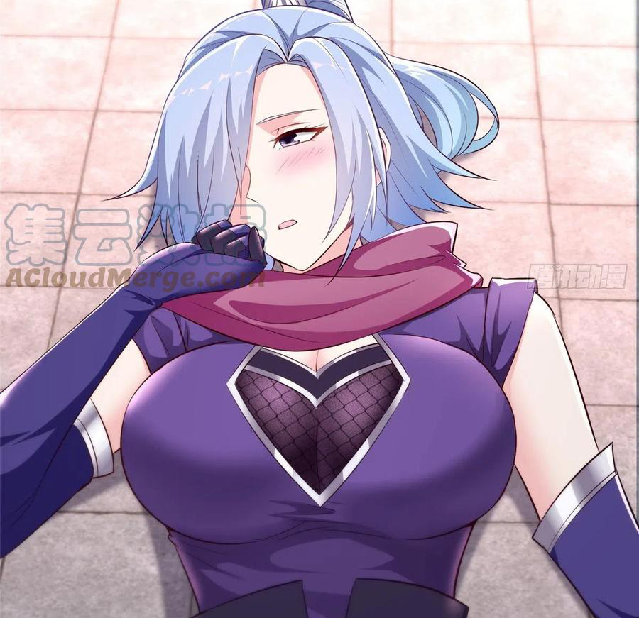 (ชนจีน) Dragon Master (จูหมิง นักรบเซียนมังกร) ตอนที่ 64 หน้า 46