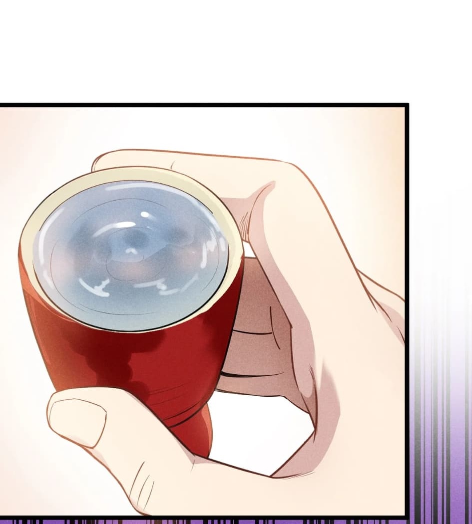 สุดยอดพ่อครัวเจ้าแห่งฮาเร็ม ตอนที่ 8 หน้า 63