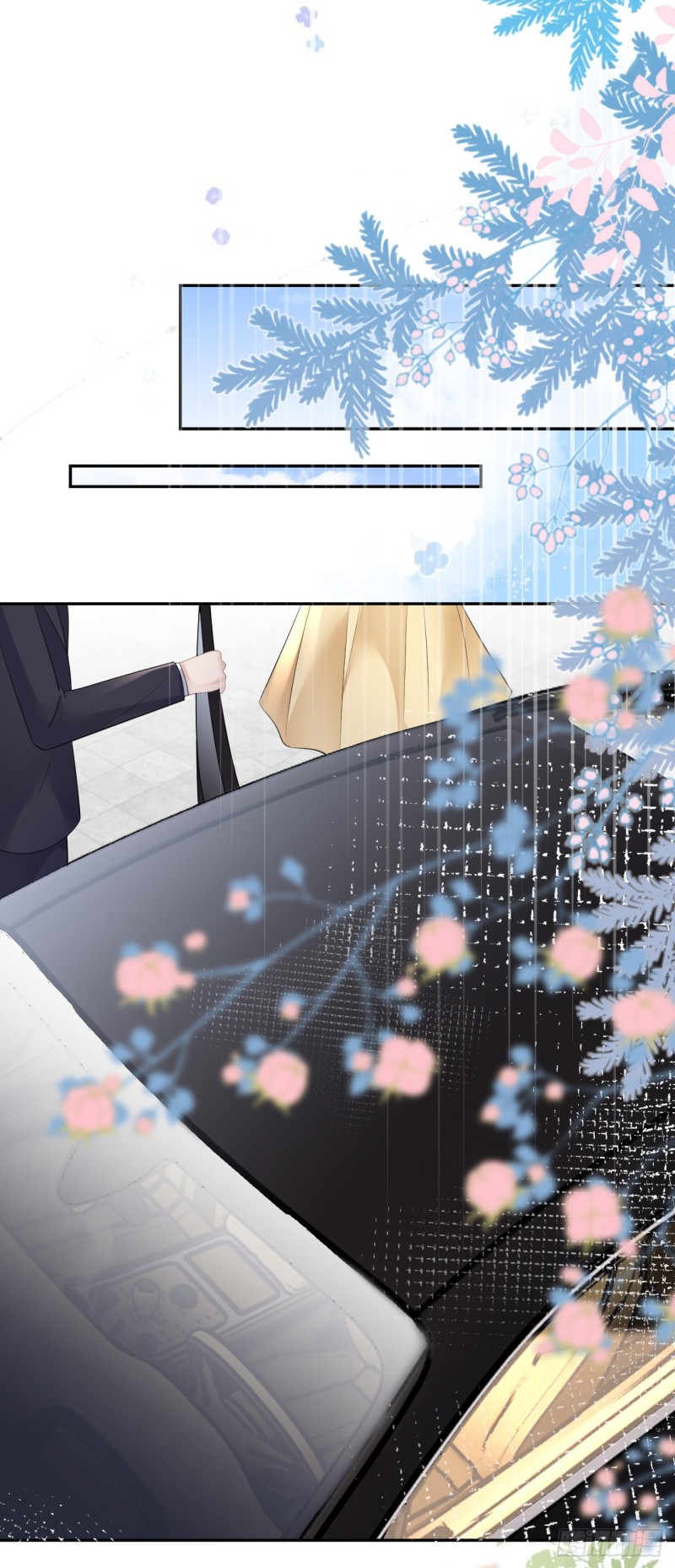 ดั่งไฟรักที่แผดเผา ตอนที่ 9 หน้า 17