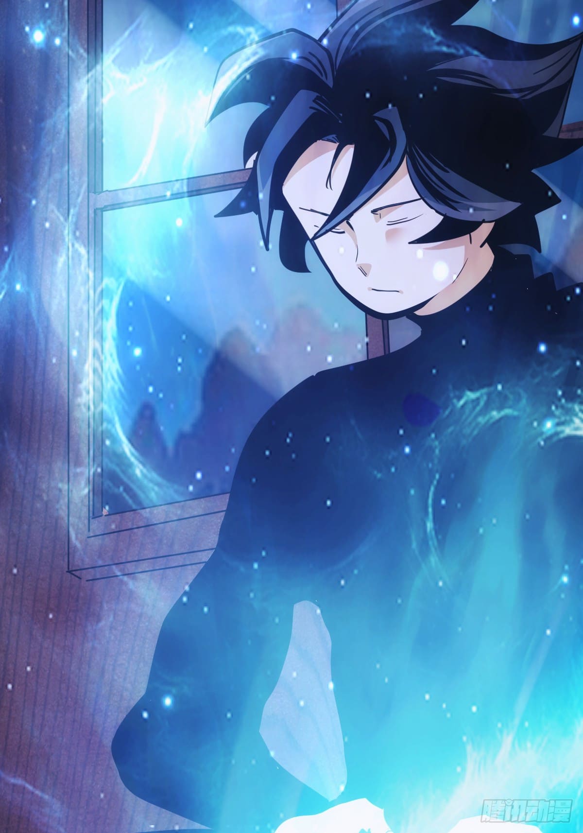 บังคับใจตัวเองก็ไร้เทียมทานได้ ตอนที่ 5 หน้า 40