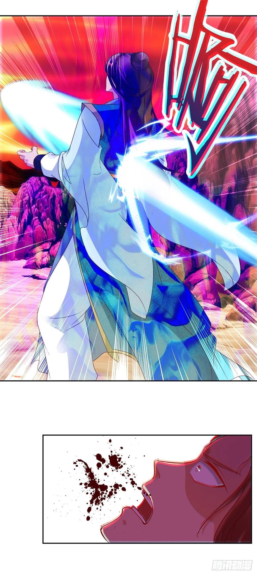 จักรพรรดิวิญญาณศักดิ์สิทธิ์ (ทันจีน) ตอนที่ 104 หน้า 14