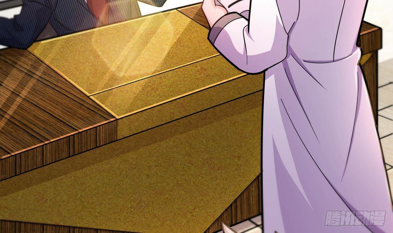 อยู่ดีๆโลกของผมก็เต็มไปด้วยสิ่งลึกลับ ตอนที่ 16 หน้า 74