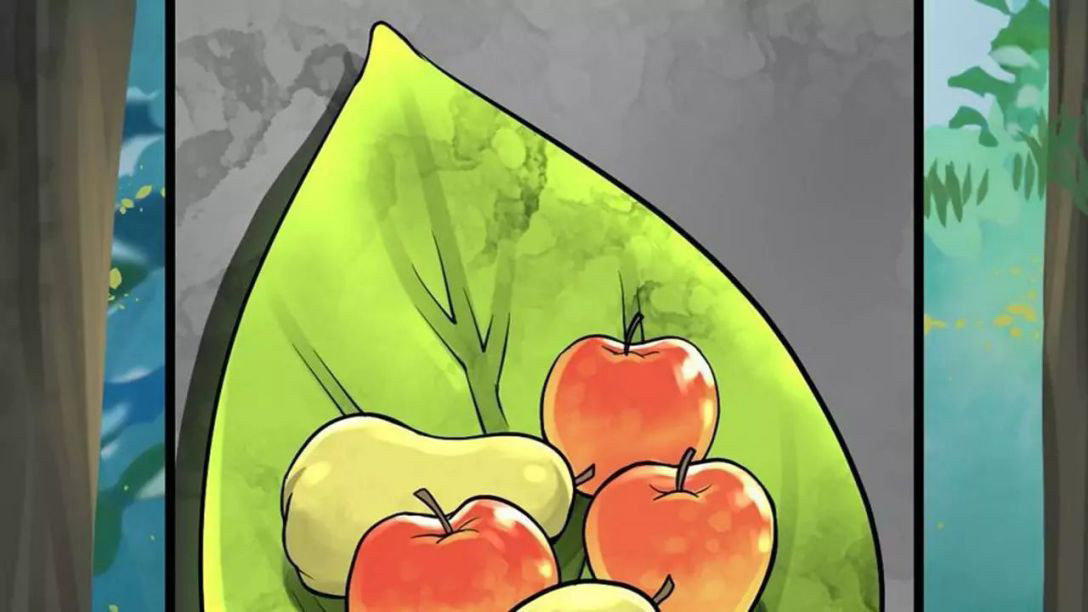 Peerless sword god เทพกระบี่ไรเทียมทาน ตอนที่ 7 หน้า 11