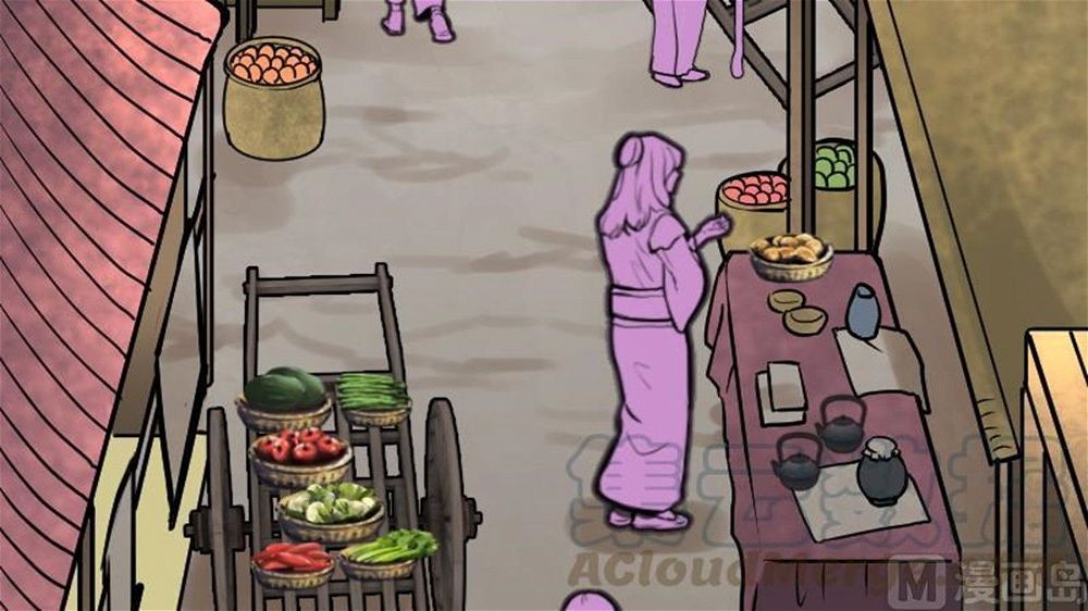 Peerless sword god เทพกระบี่ไรเทียมทาน ตอนที่ 22 หน้า 31