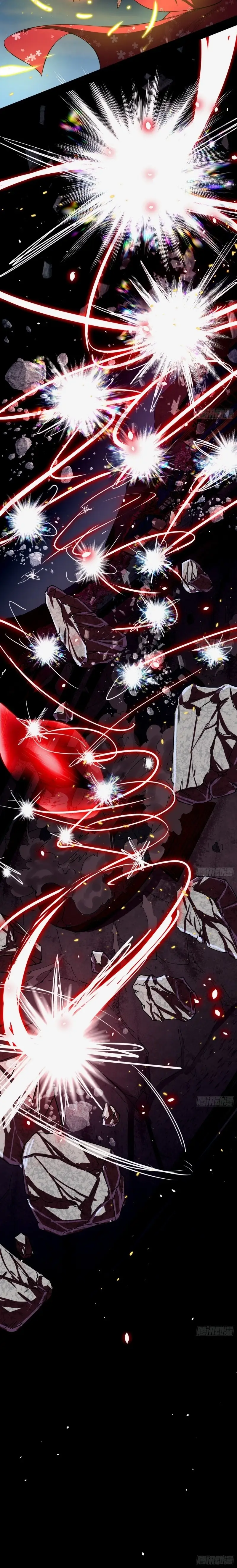 I'm an Evil God ข้าคือจักรพรรดิปีศาจ ตอนที่ 49 หน้า 7