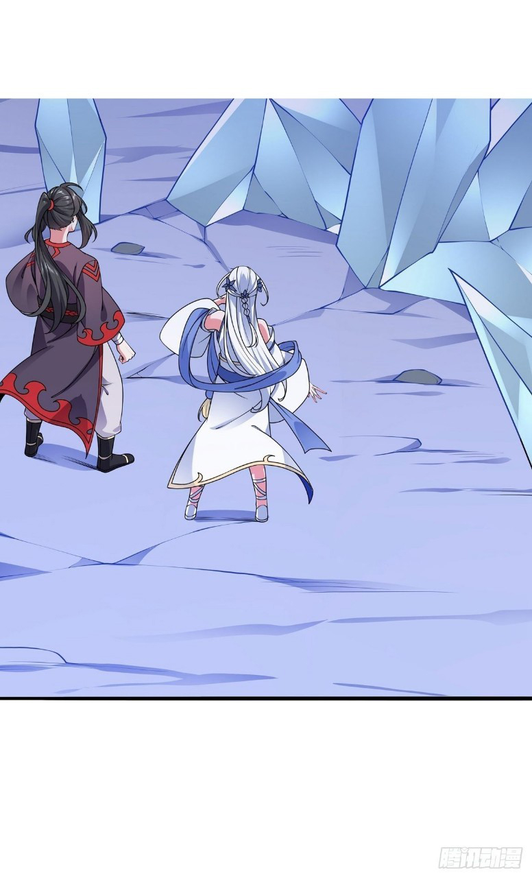 ฮาเร็มพระเอกเทพค้อนสายฟ้า ตอนที่ 18 หน้า 9