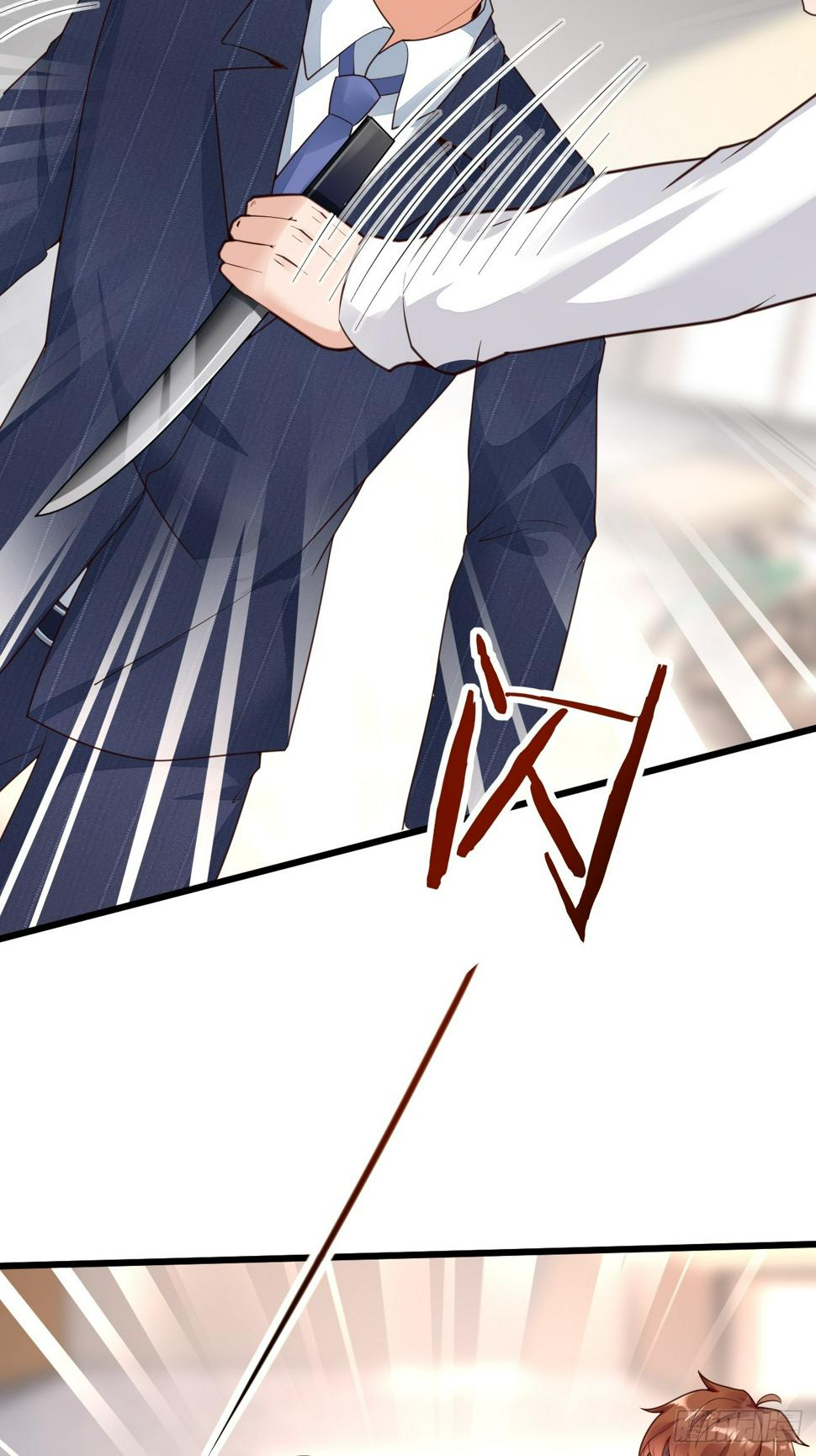 ฉันสุ่มตัวตนใหม่ทุกสัปดาห์ ตอนที่ 64 หน้า 52