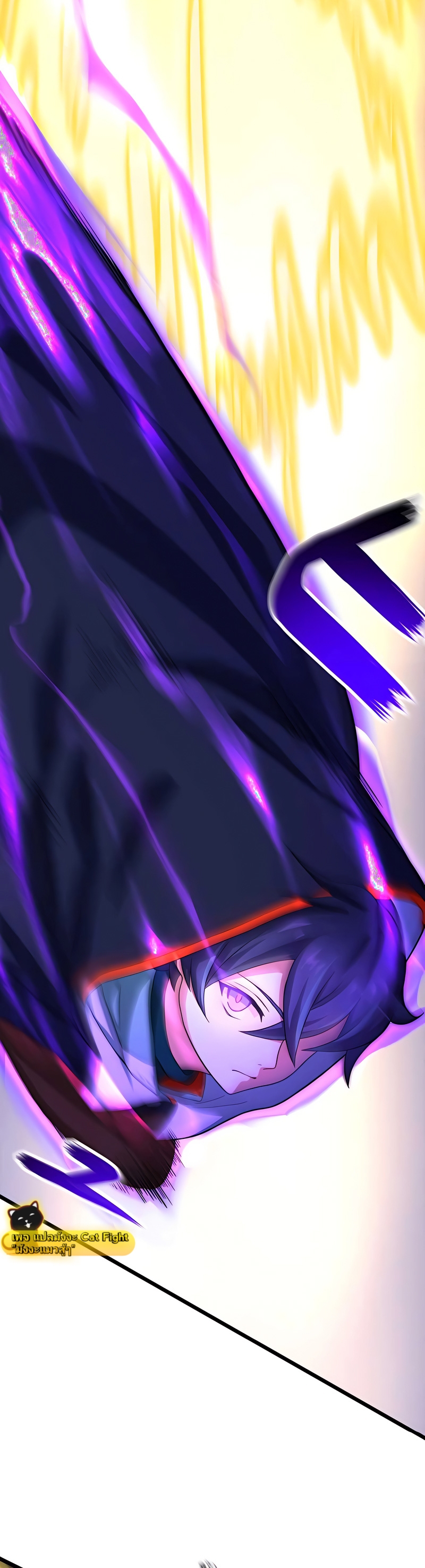 ฉันกลับชาติมาเกิดใหม่เป็นก็อบลินระดับ SSS ตอนที่ 6 หน้า 38