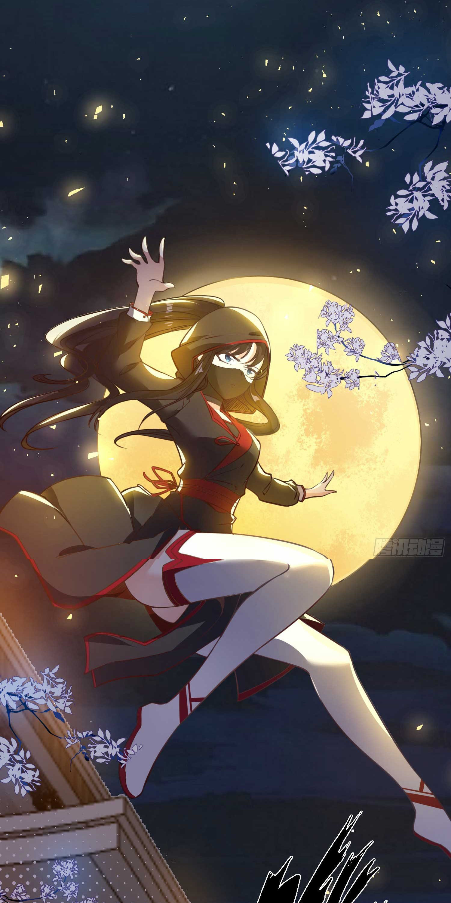 การต่อสู้ของเหล่าคนทรง ตอนที่ 6 หน้า 35