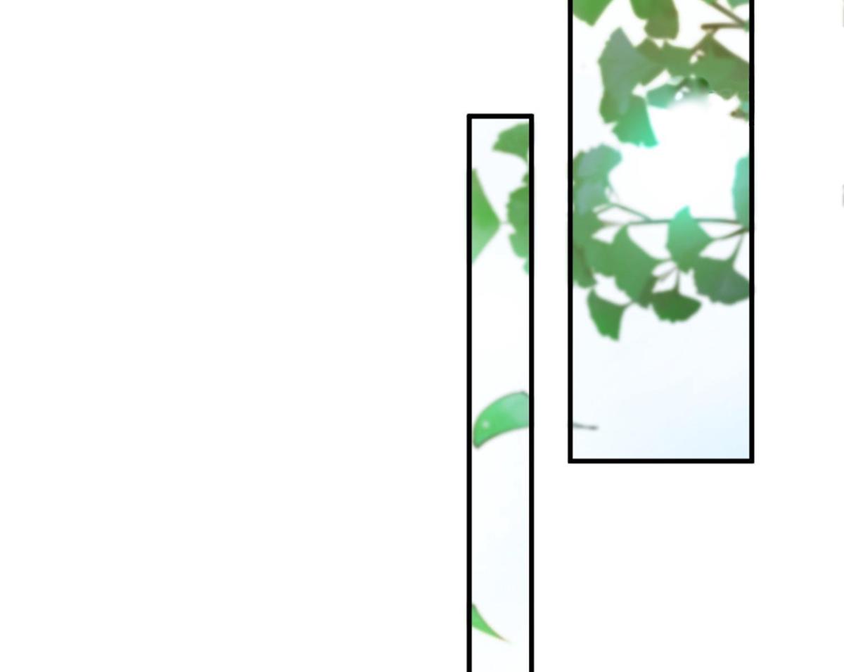 ซวยแล้วข้าโดนตามล่าจากศิษย์ในสำนัก ตอนที่ 4 หน้า 30