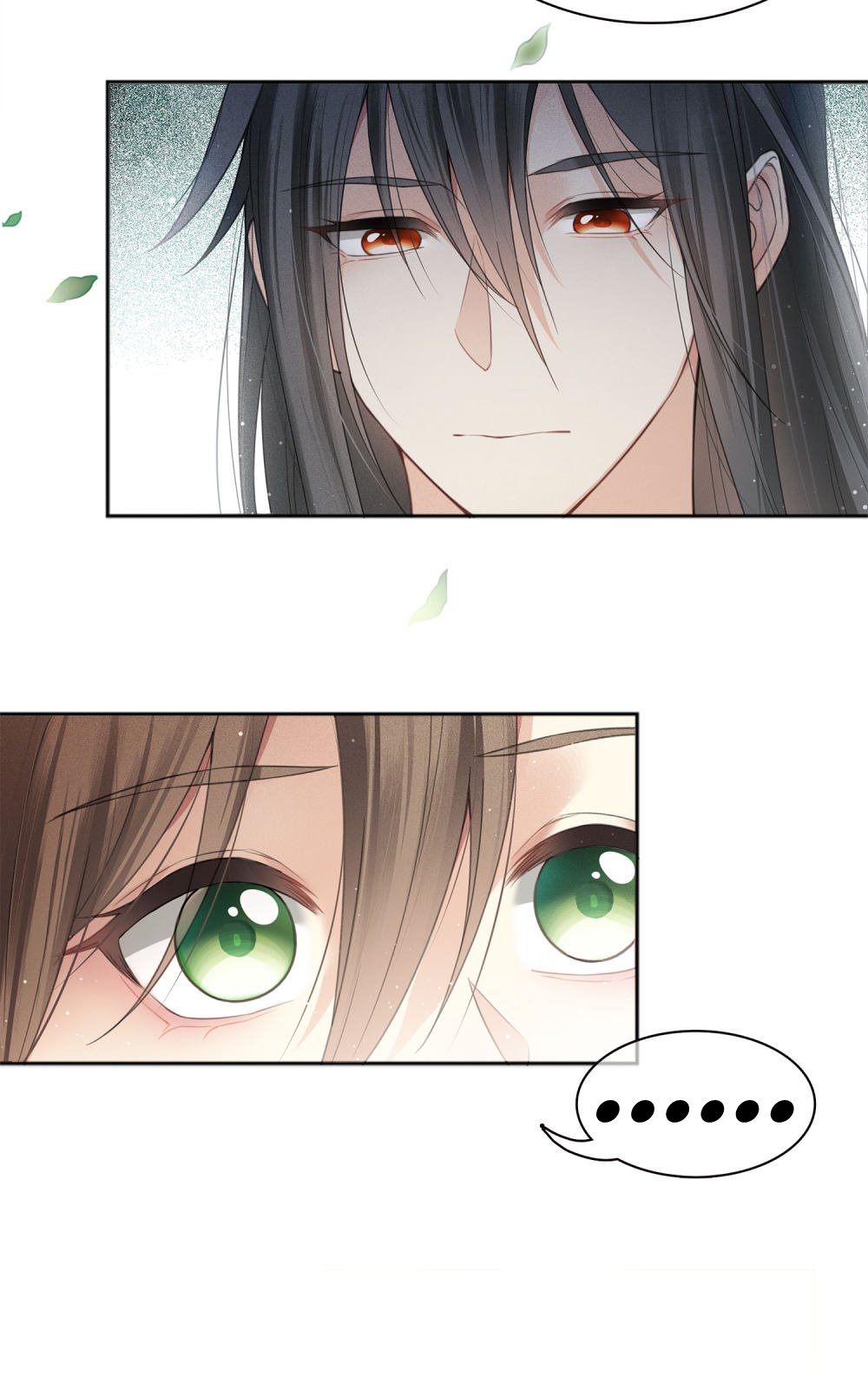 ลำนำรักเทพสวรรค์ ตอนที่ 14 หน้า 21