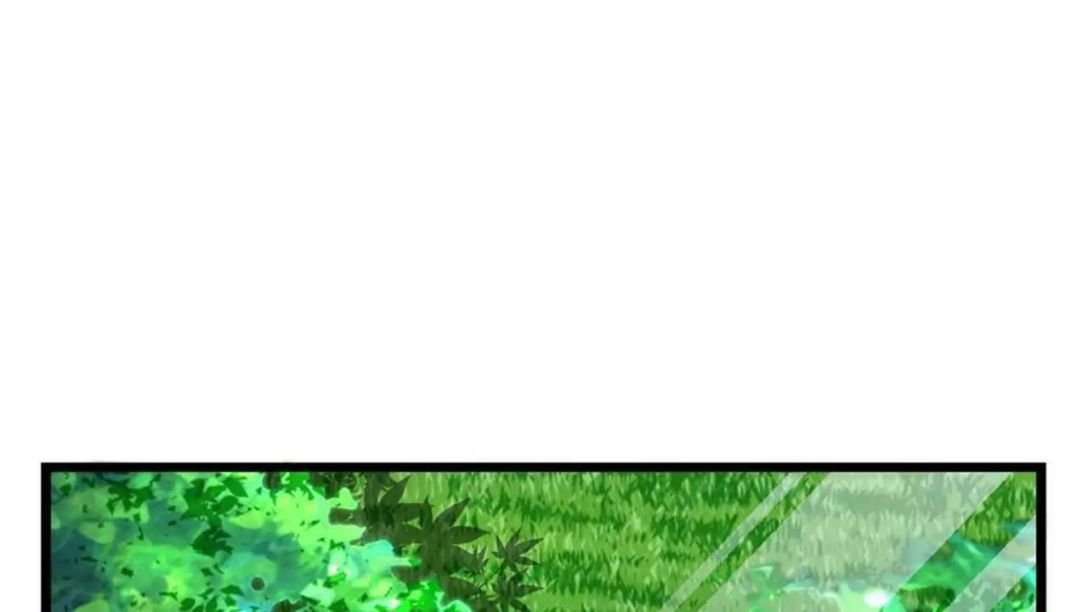 Peerless sword god เทพกระบี่ไรเทียมทาน ตอนที่ 7 หน้า 13