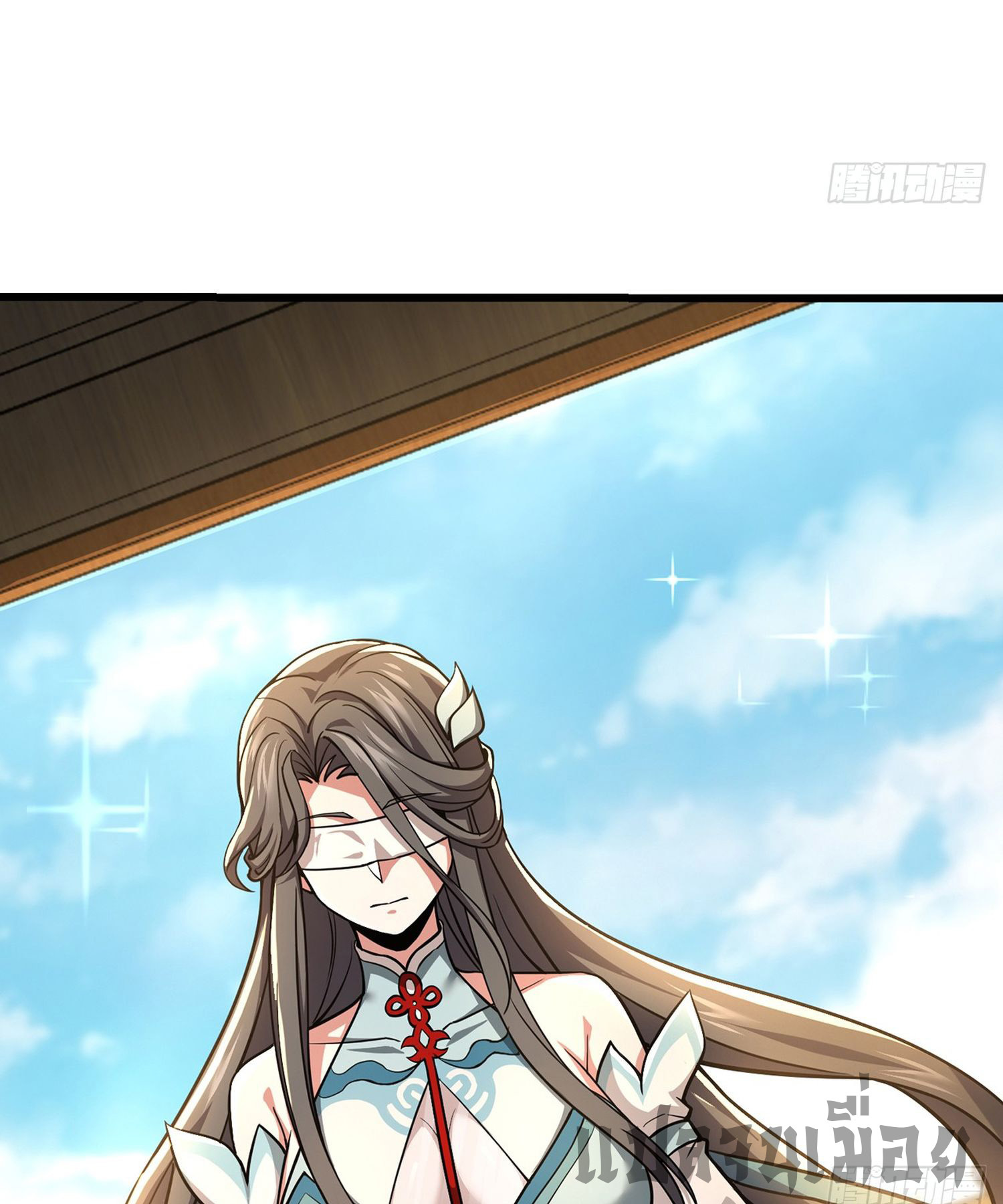 ระบบยิ่งตายยิ่งแกร่ง ตอนที่ 1 หน้า 63