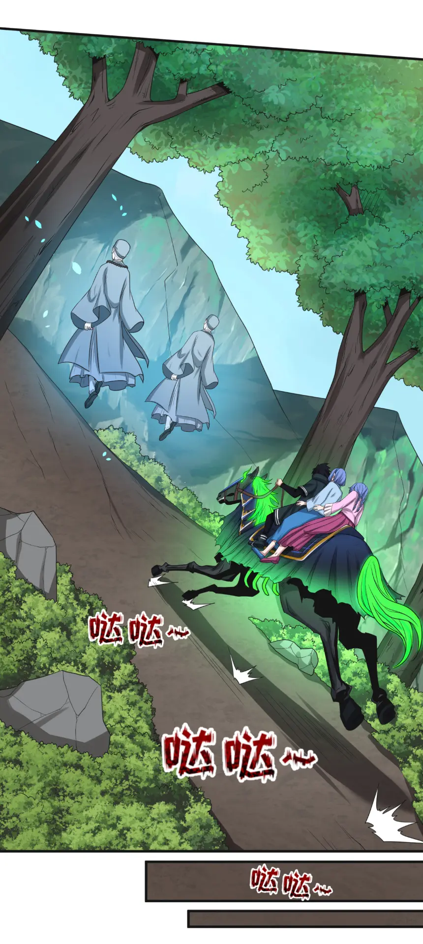 Junior Brother Demon Sovereign is too devoted ตอนที่ 146 หน้า 28