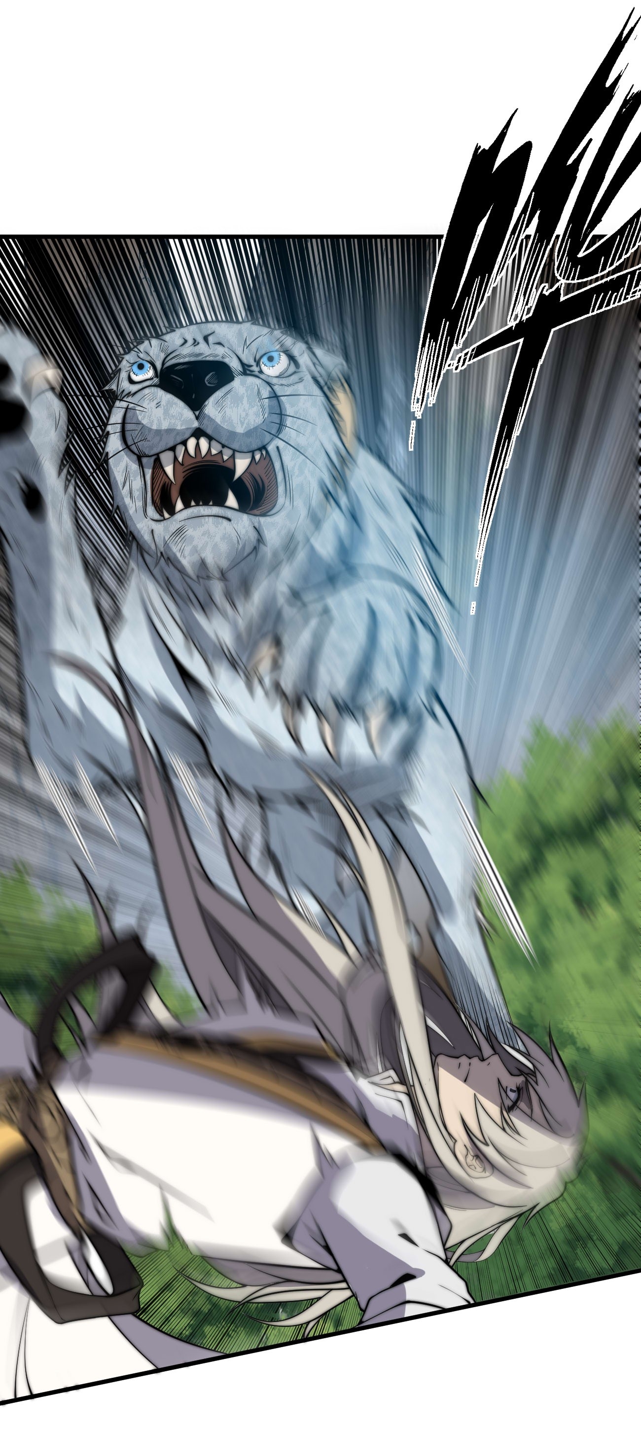 ระบบกลืนกินขั้นสุดยอด ตอนที่ 8 หน้า 9