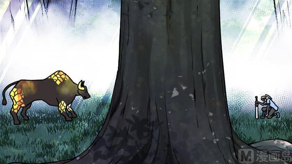 Peerless sword god เทพกระบี่ไรเทียมทาน ตอนที่ 32 หน้า 4