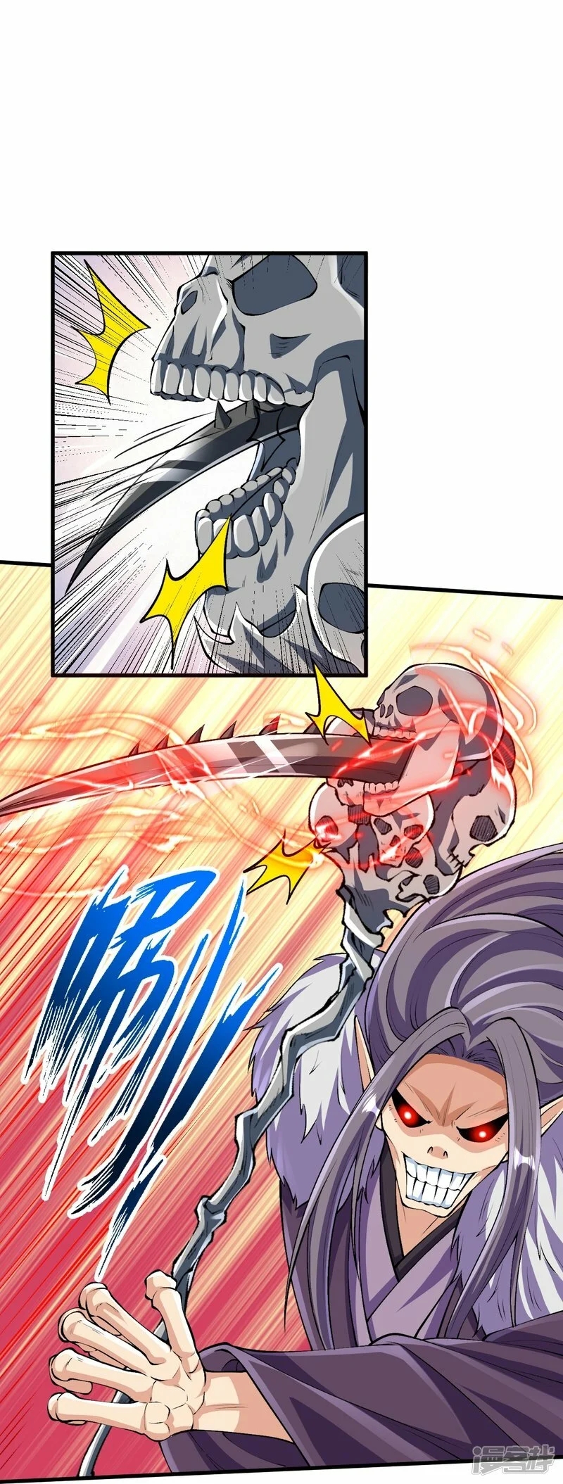 บรรพบุรุษผู้ขัดเกลากายา (ทันจีน) ตอนที่ 117 หน้า 25