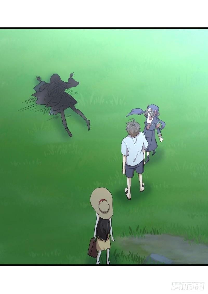 Immortal Swordsman in The Reverse World ข้าเซียนกระบี่ไม่เกาะสตรี ตอนที่ 354 หน้า 33