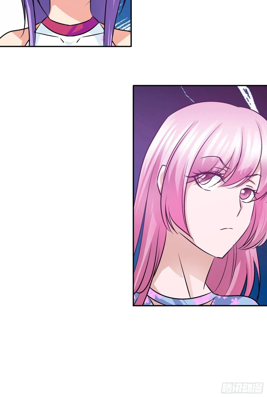 ฉันนี้แหละ คือเทพหมอที่แท้จริง ตอนที่ 76 หน้า 25