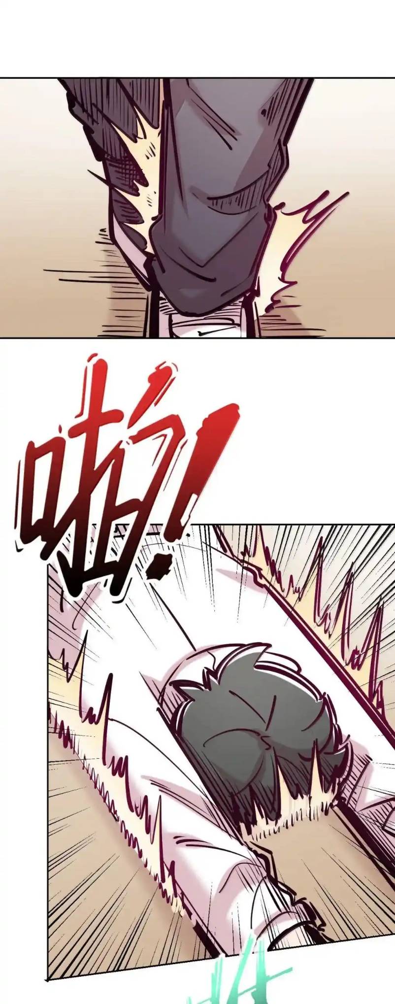 Demon x Angel can't get along! ตอนที่ 159 หน้า 40