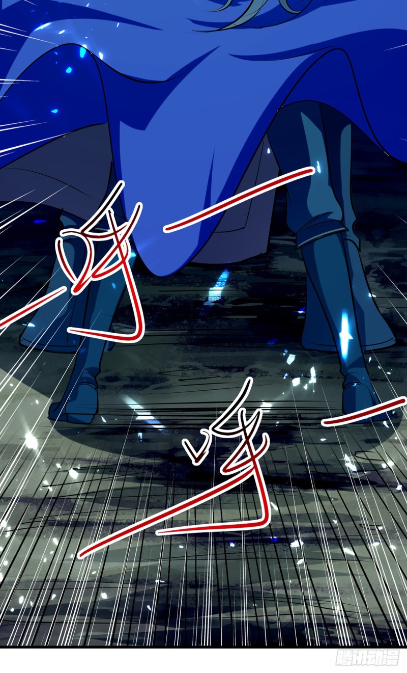 [จบ] ระบบบ้าคลั่ง ตอนที่ 36 หน้า 10