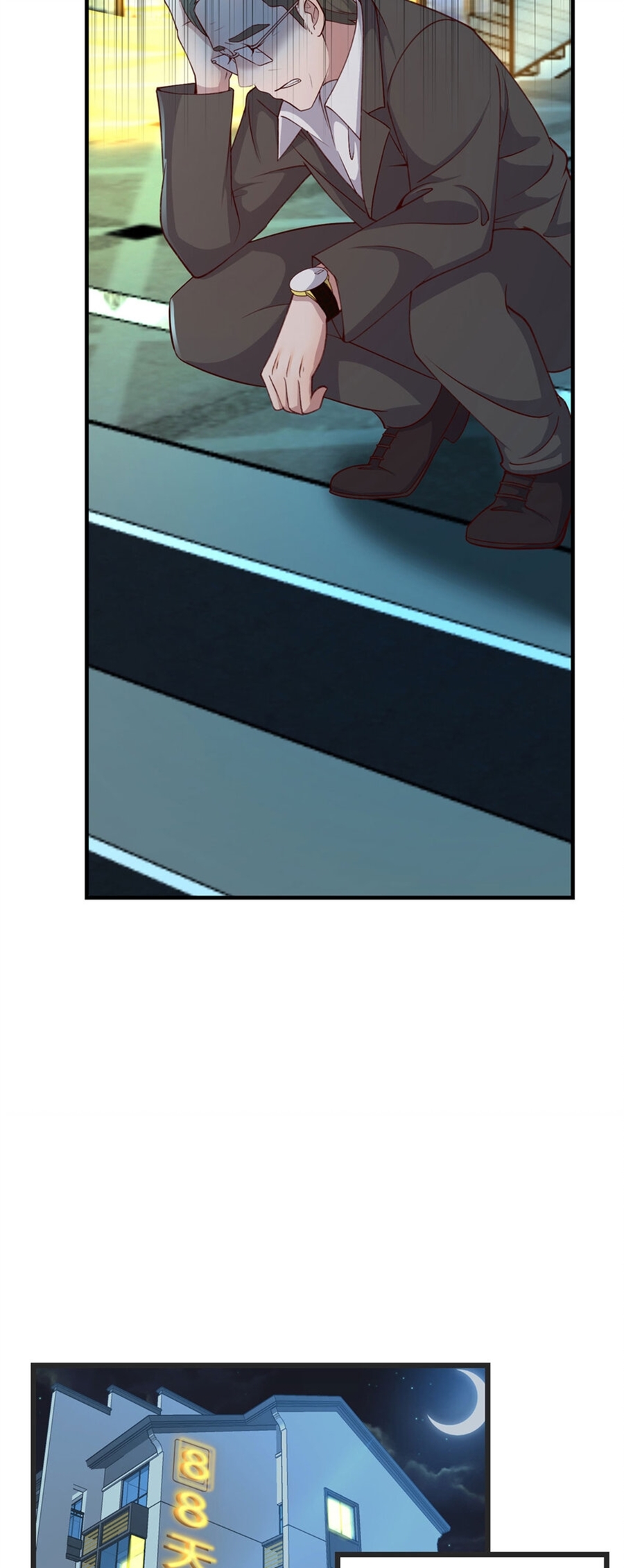 พี่สาวอยากเล่นคุณ ตอนที่ 215 หน้า 14