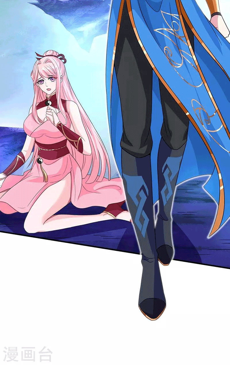 One Step Toward Freedom ตอนที่ 167 หน้า 27