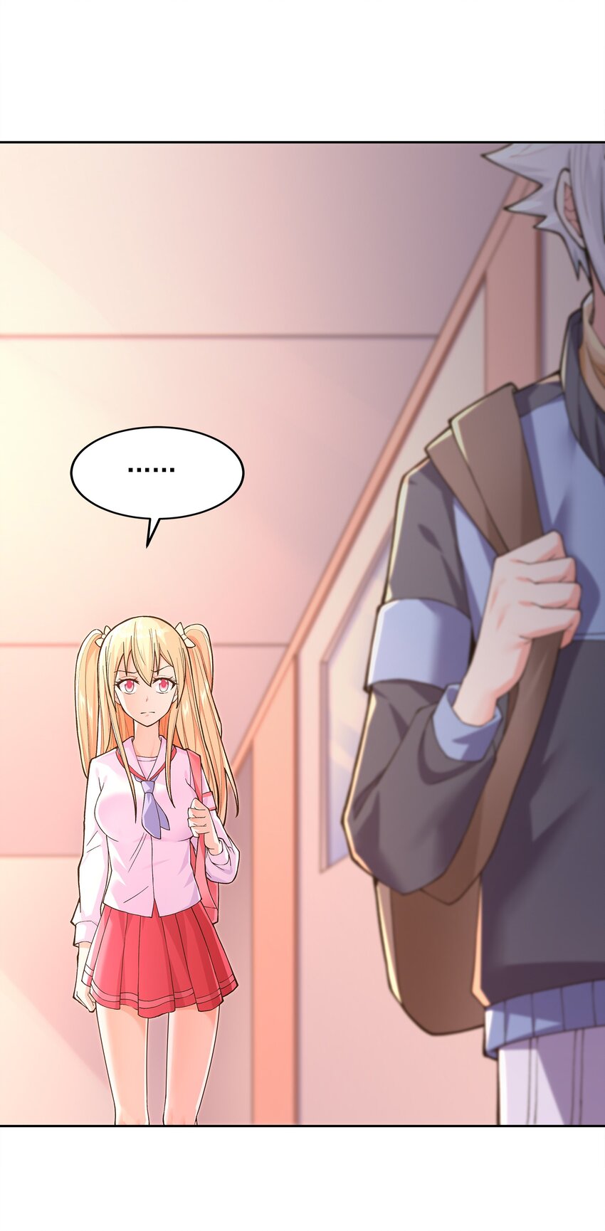 ยุคสมัยแห่งเทพ:โลกกลายเป็นเกมออนไลน์ Age of the Gods : The World Becomes an Online Game(ชนจีนแล้ว) ตอนที่ 4 หน้า 26