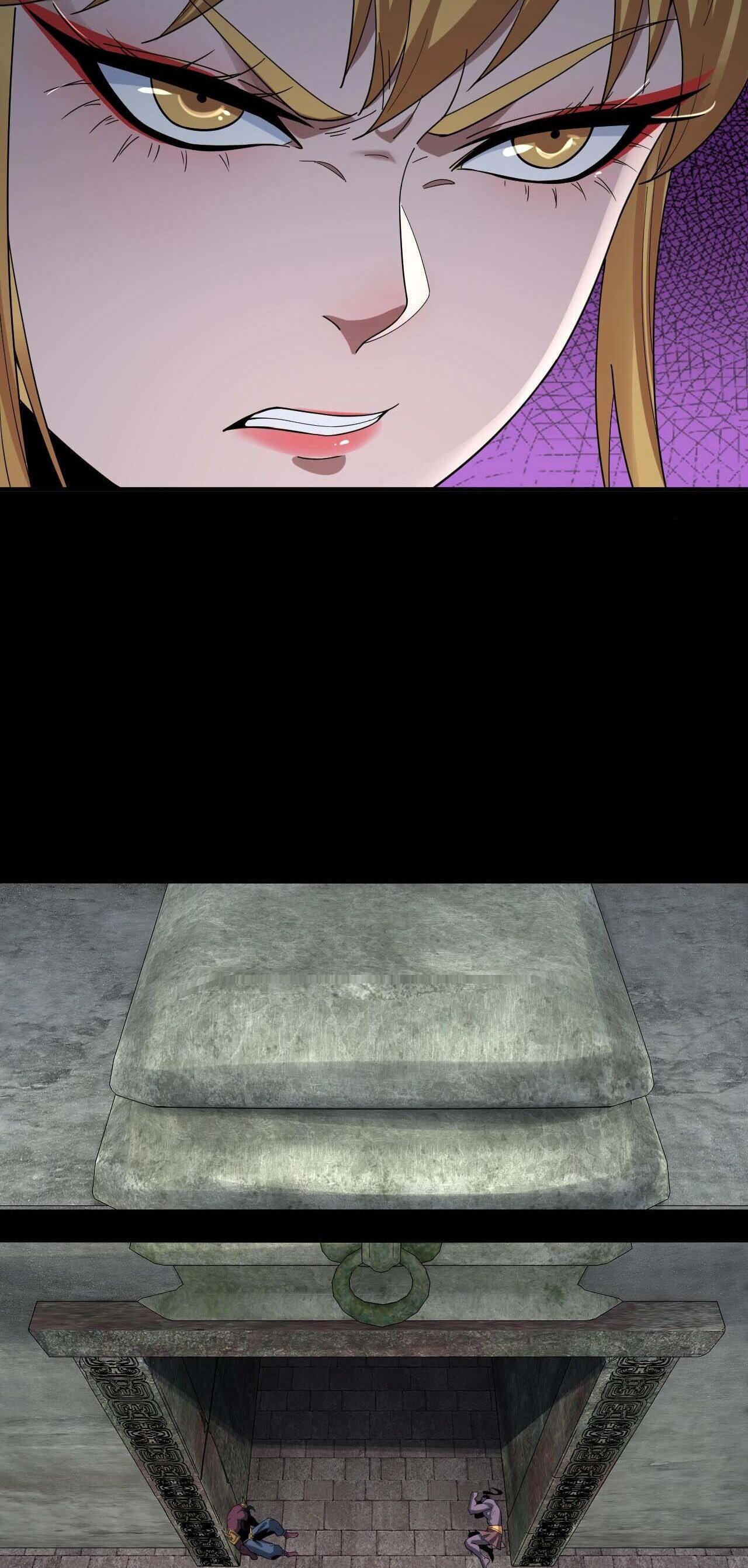 ข้าคือจอมวายร้ายผู้ยิ่งใหญ่ (ชนจีนก่อนใคร) ตอนที่ 60 หน้า 26