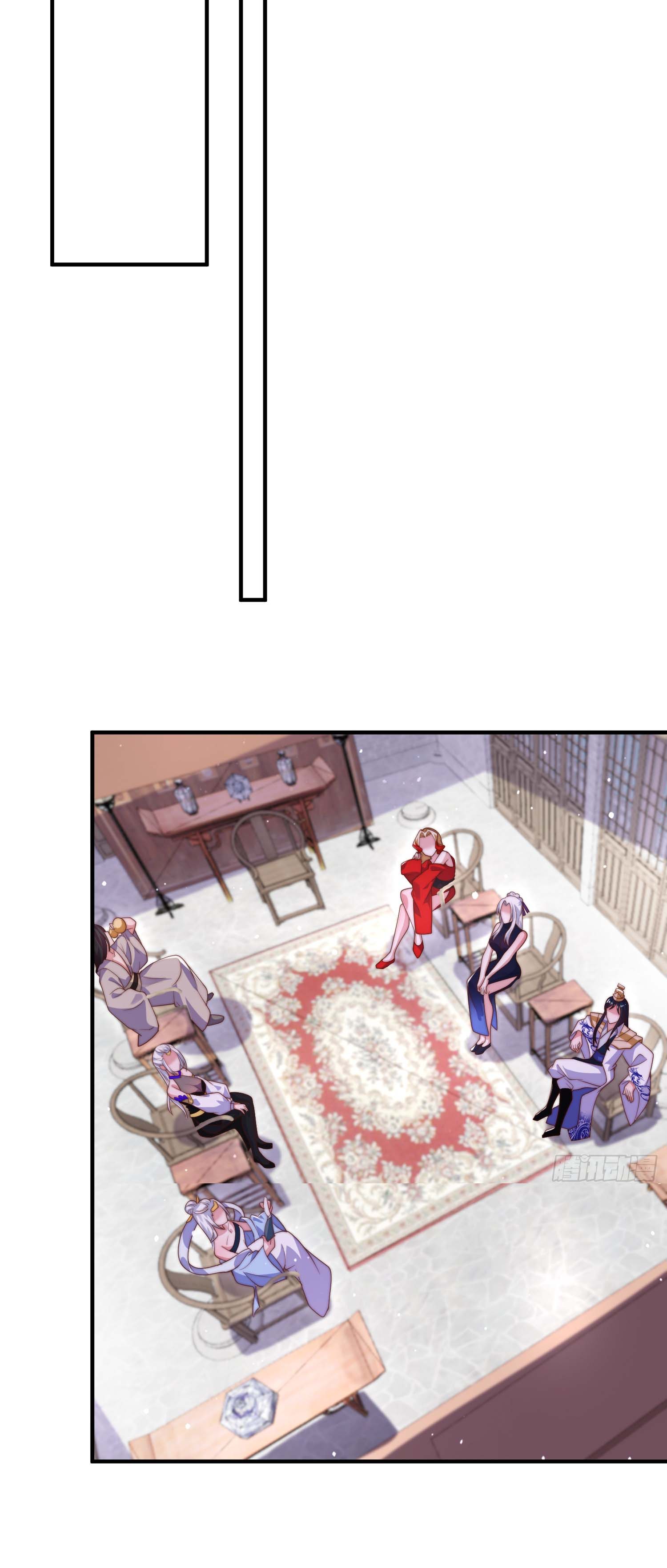 ลูกศิษย์จะฆ่าผม ตอนที่ 7 หน้า 22