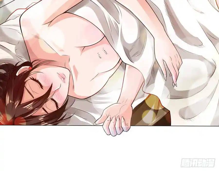 The Strongest Death System ตอนที่ 6 หน้า 6