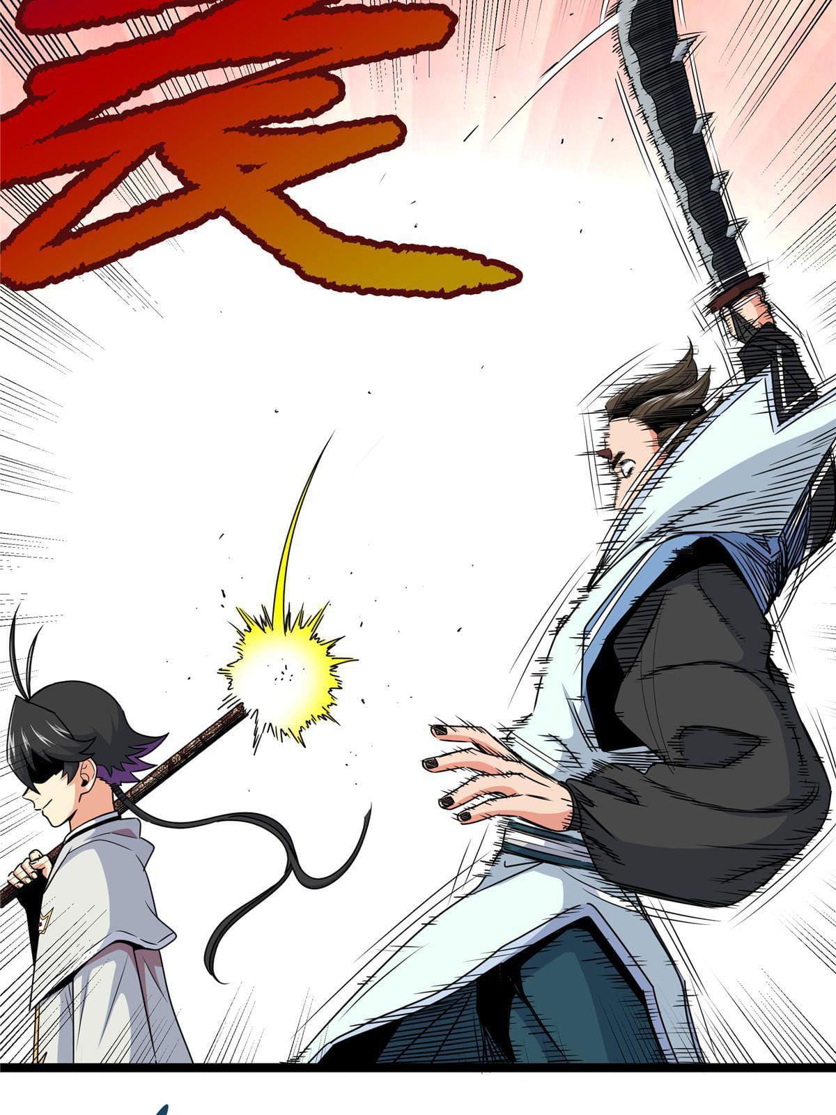 ราชันอหังการ - Emperor's Domination ตอนที่ 17 หน้า 41