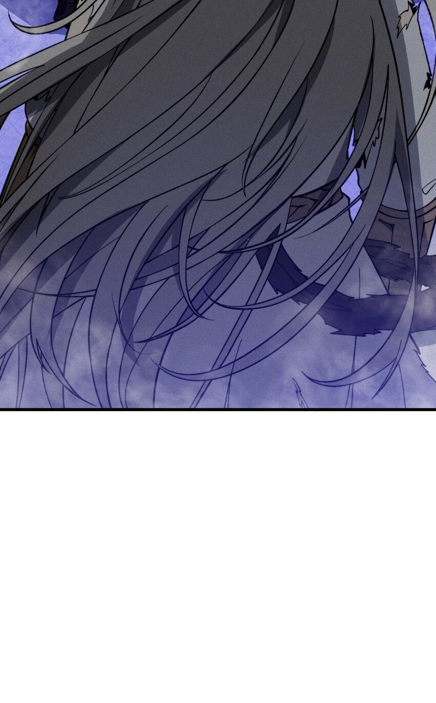 ระบบกลืนกินขั้นสุดยอด ตอนที่ 31 หน้า 59