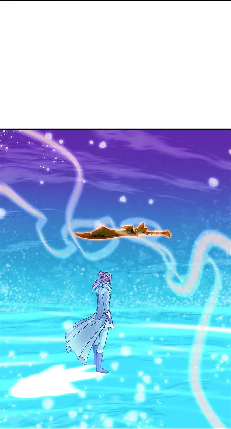 peerless battle spirit ตอนที่ 365 หน้า 30