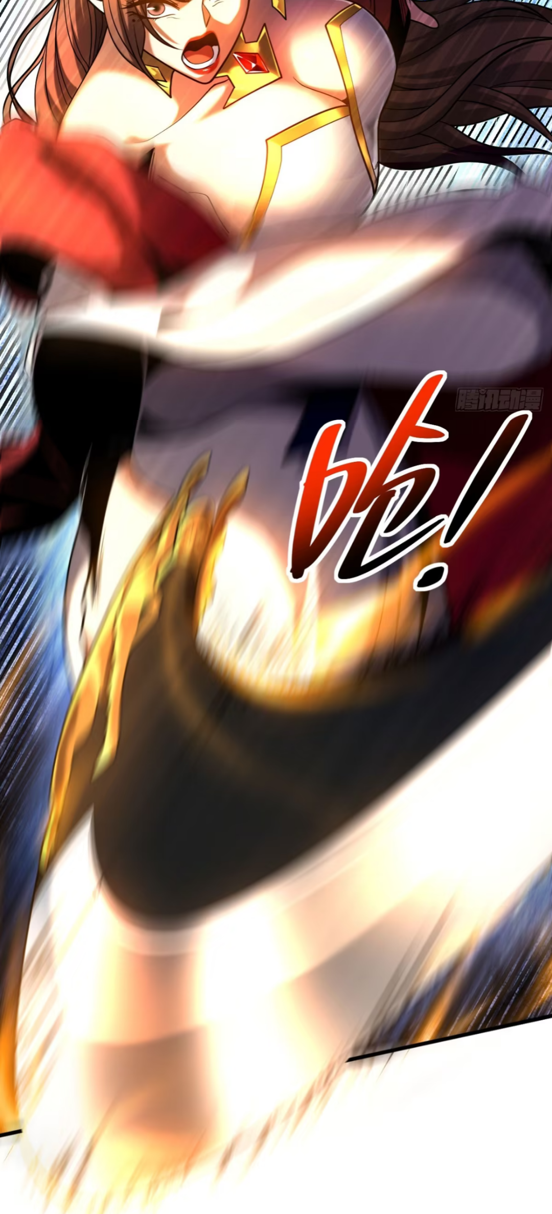 My Disciples Cultivate, While I Slack Off!  ศิษย์ของข้าฝกฝน ส่วนข้าขี้เกียจ ตอนที่ 70 หน้า 28