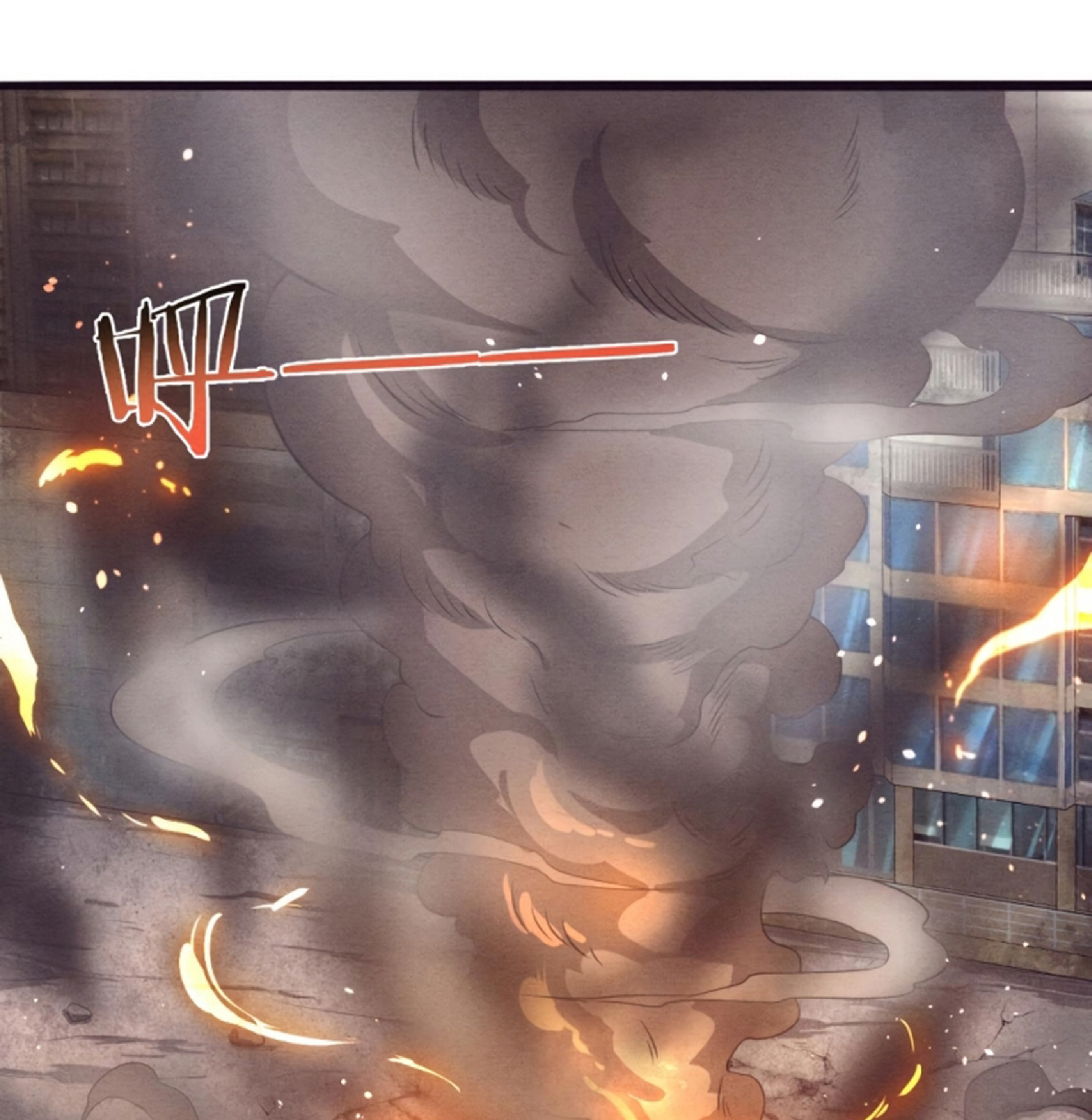 The Frenzy Of Evolution ตอนที่ 22 หน้า 62