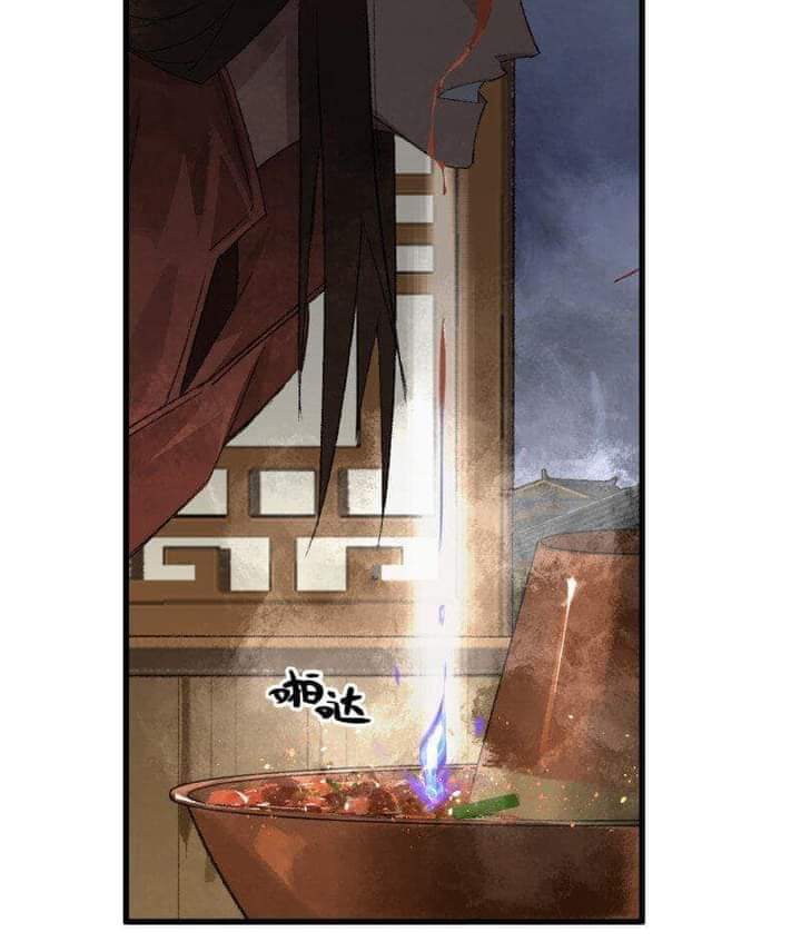 มหาเทพนักจิบชา ตอนที่ 1 หน้า 14