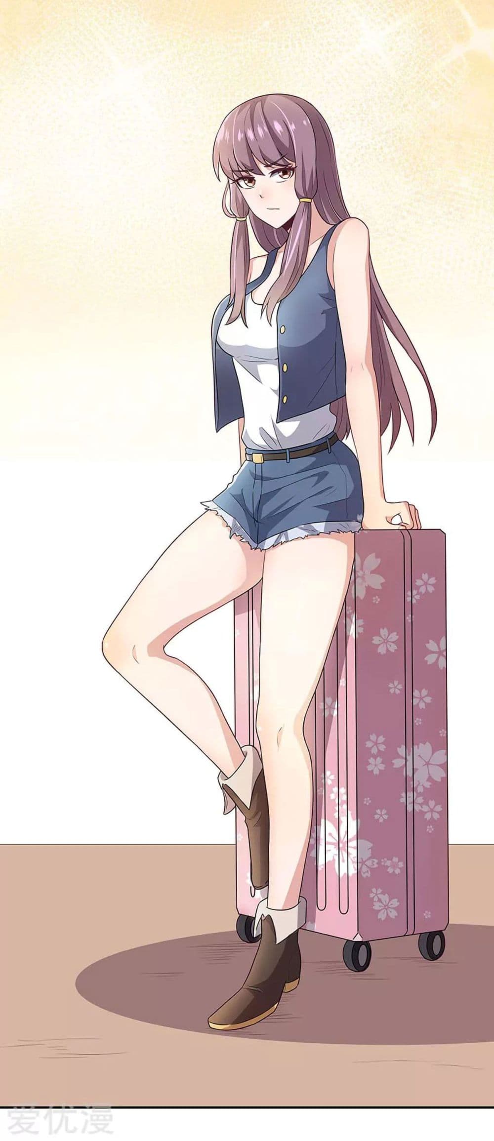 โครตเกรียนเซียนโอสด ตอนที่ 69 หน้า 5