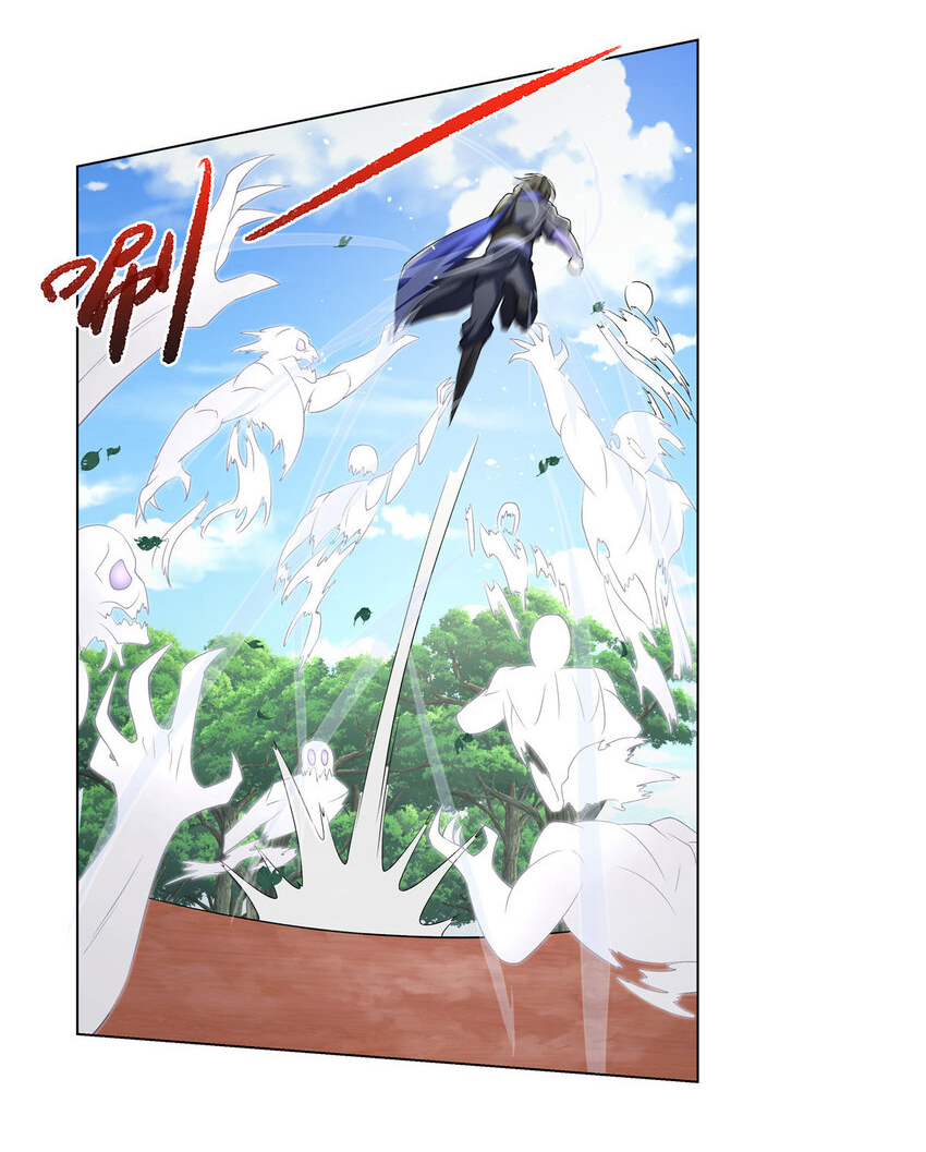 ข้าฝึกยุทธสายธรรมะในลัทธิมาร ตอนที่ 17 หน้า 20