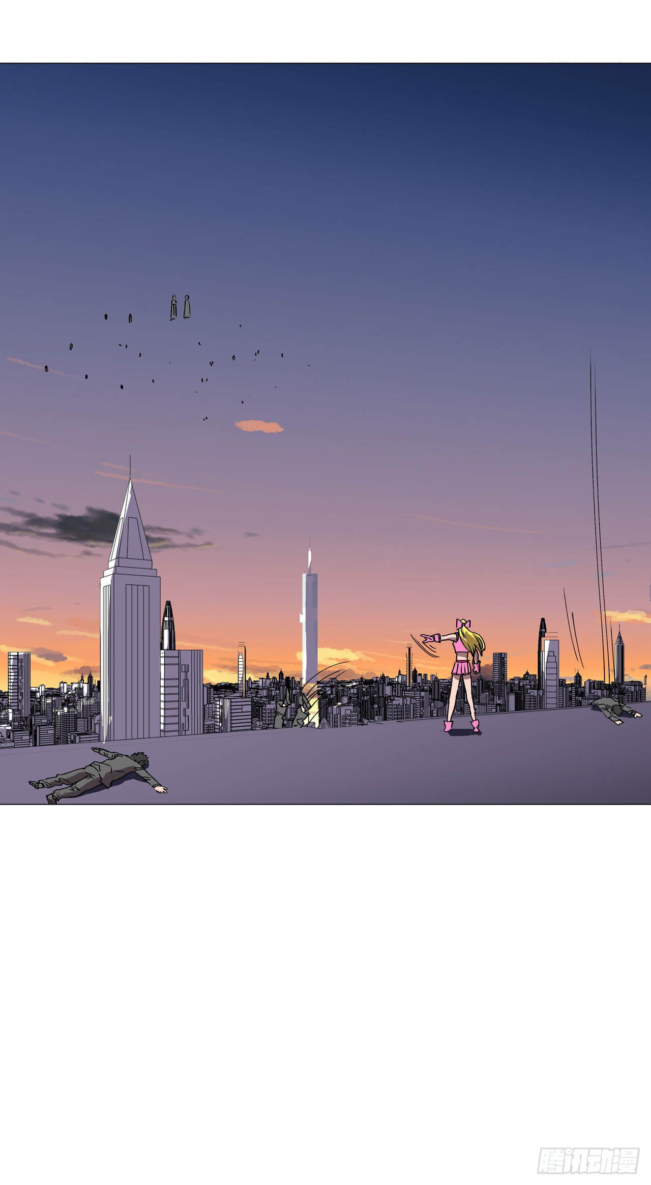 Cultivator vs Superhero (ทันจีน) ตอนที่ 113 หน้า 23