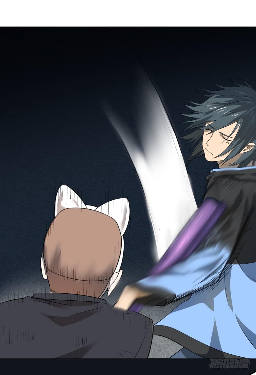 List of villains ตอนที่ 19 หน้า 15