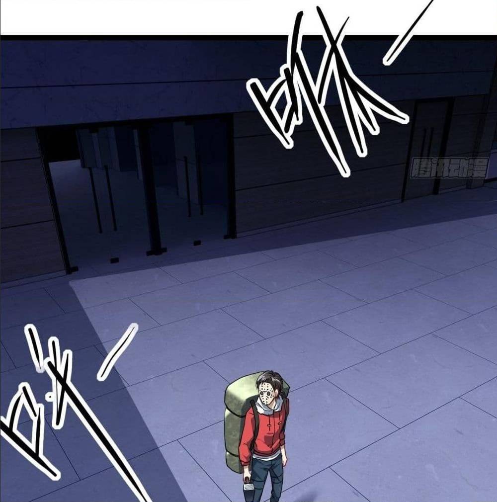 High energy strikes ตอนที่ 19 หน้า 46