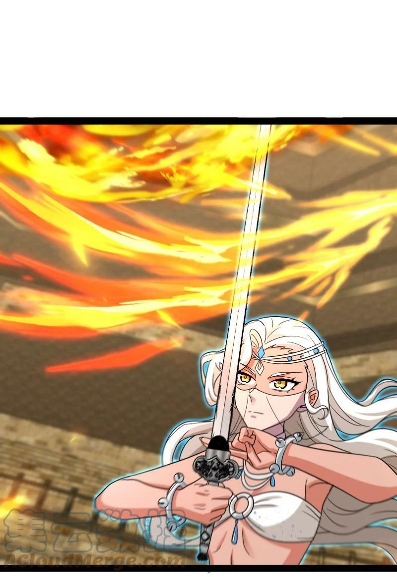 ชีวิตอันสันโดษของจักพรรดิ์หลินเกอ ตอนที่ 214 หน้า 22