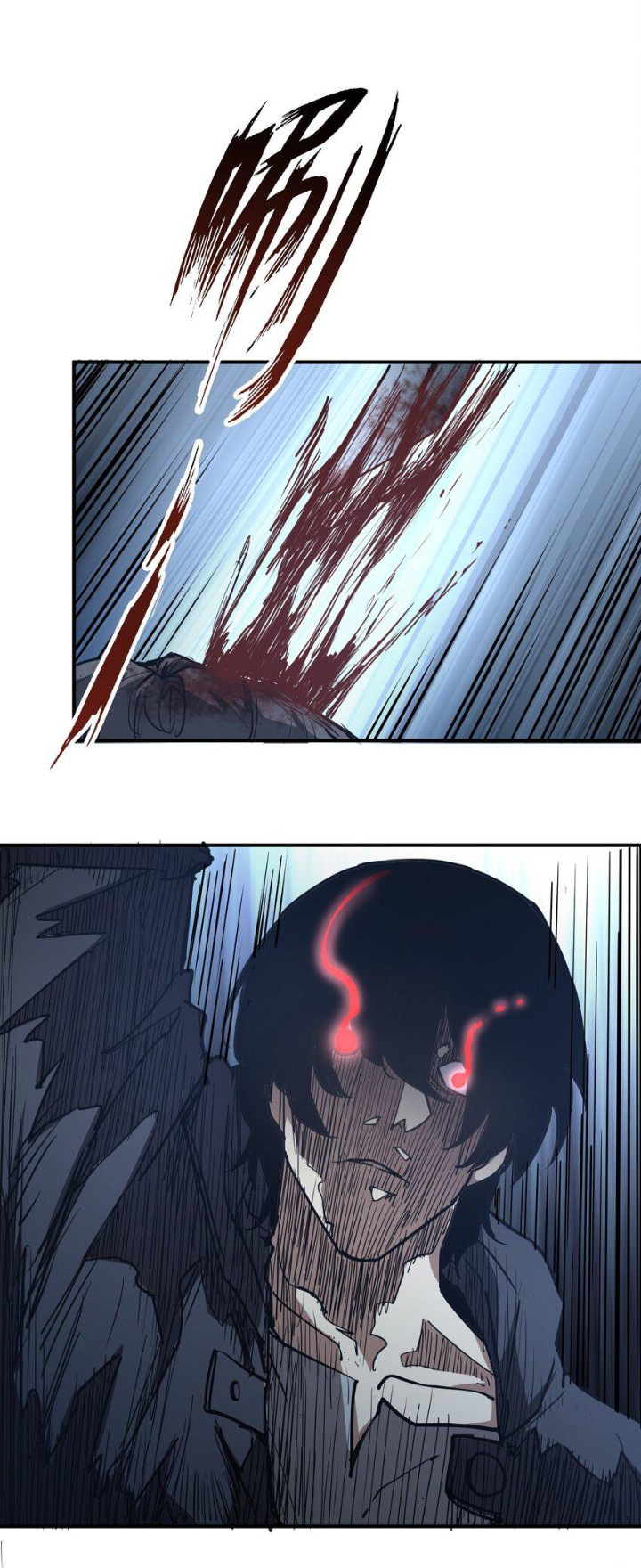 [ภัยพิบัติแห่งยุคสุดท้าย] ตอนที่ 8 หน้า 4