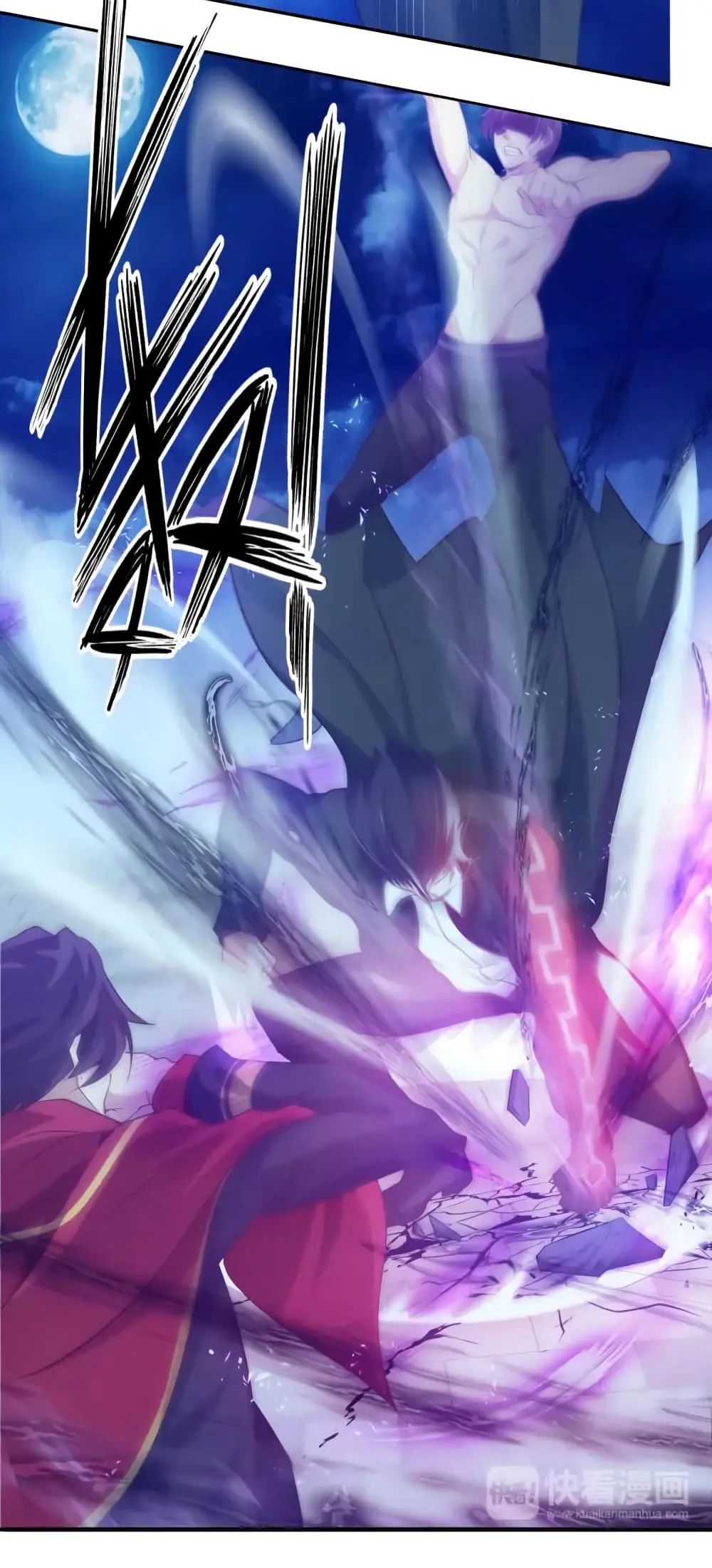 ฉันเป็นอัจฉริยะที่ไม่มีใครเอาชนะได้ ตอนที่ 10 หน้า 47